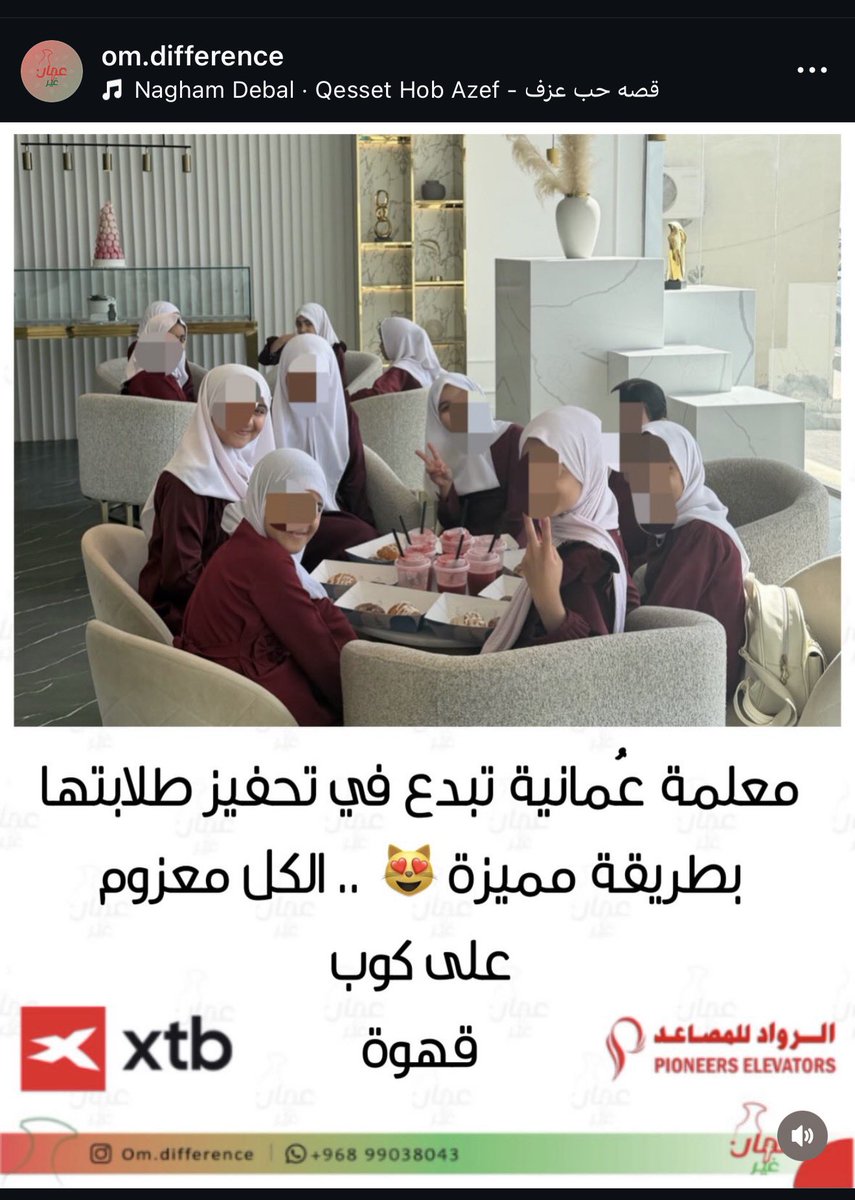 𝑨𝑯 tweet media