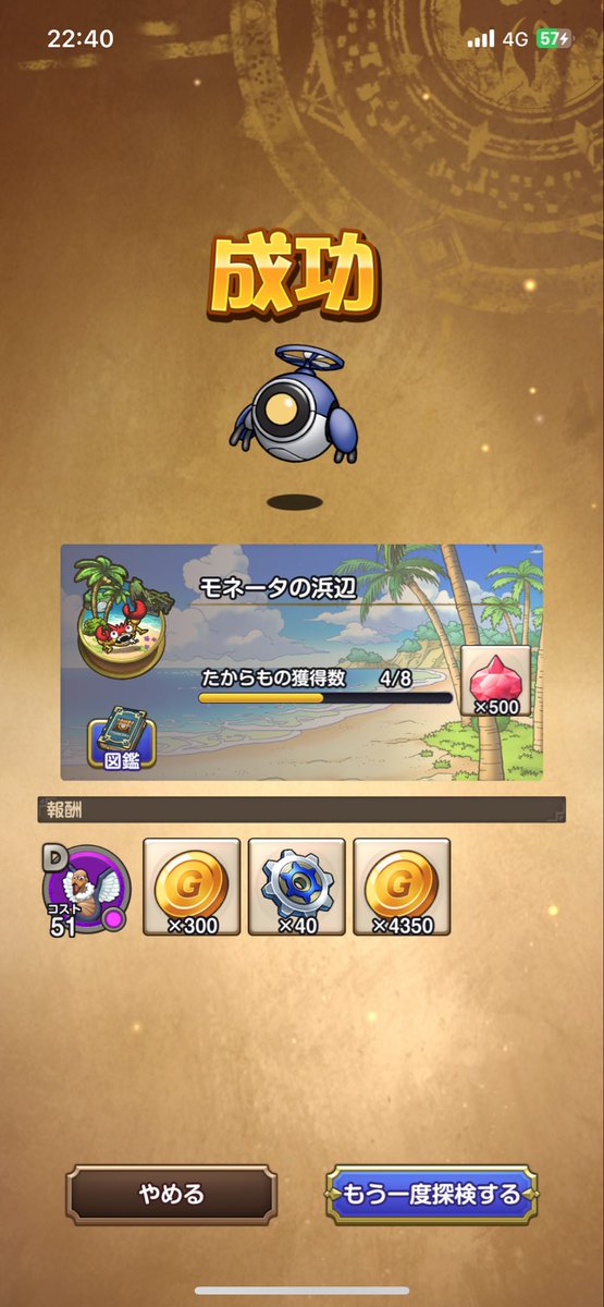 ランラン@ˋ๏͞⚬̫̅̽๏̅ˊ tweet media