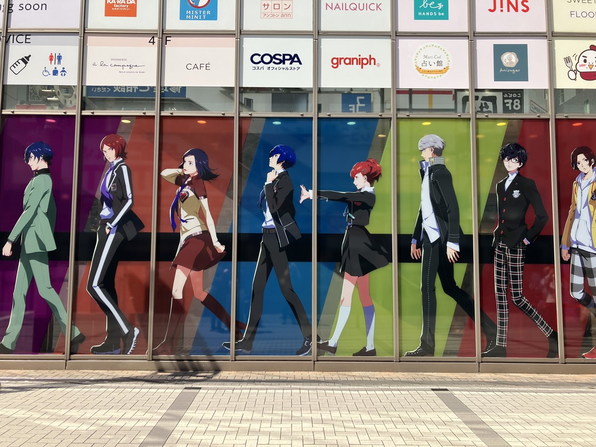 ハット王子 tweet media