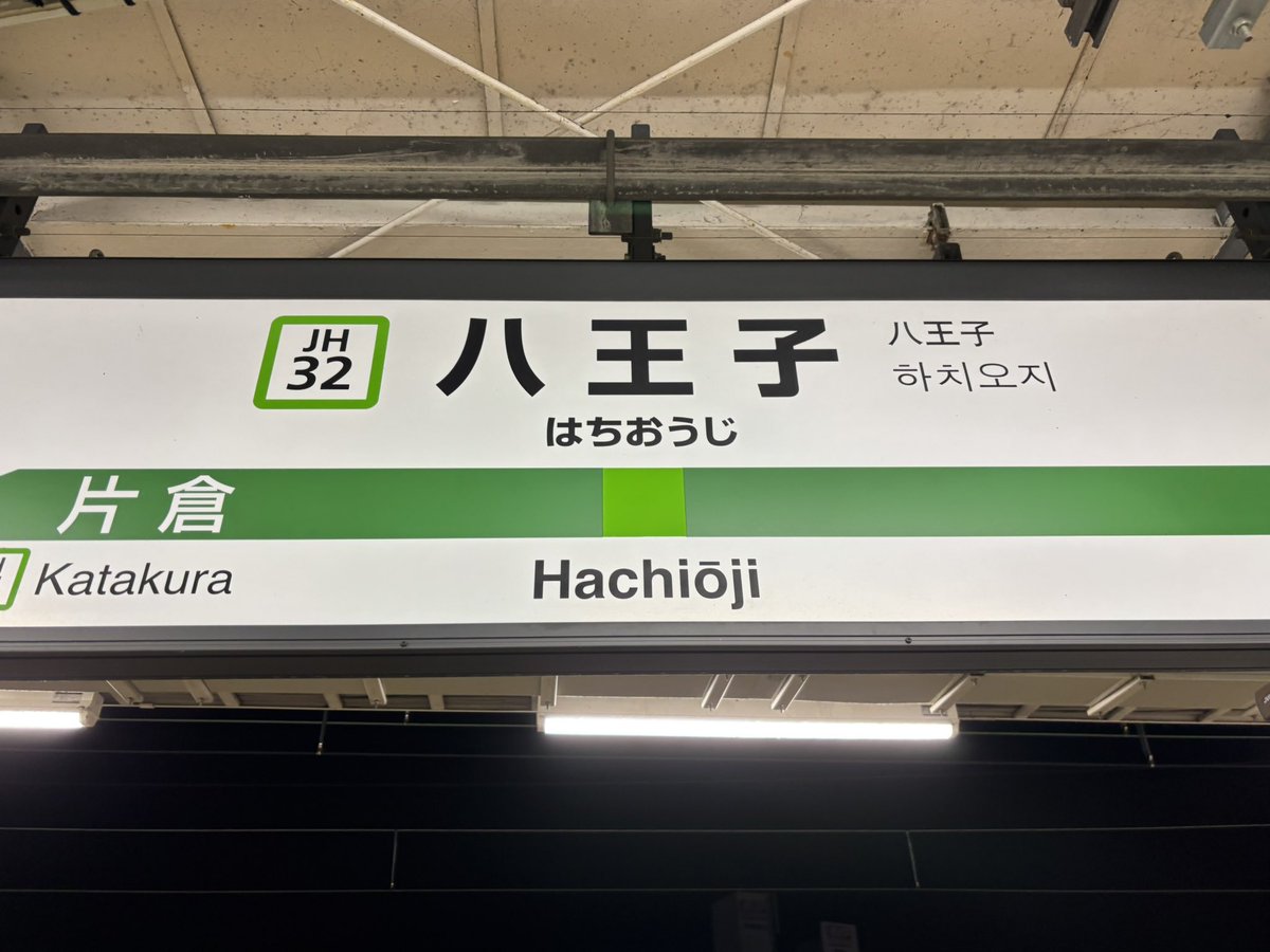 うゐ tweet media