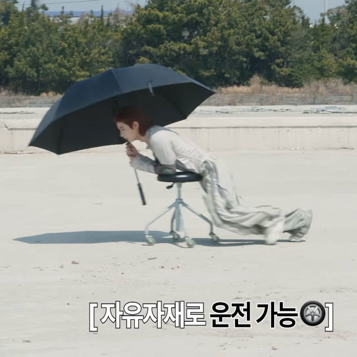유리한 tweet media