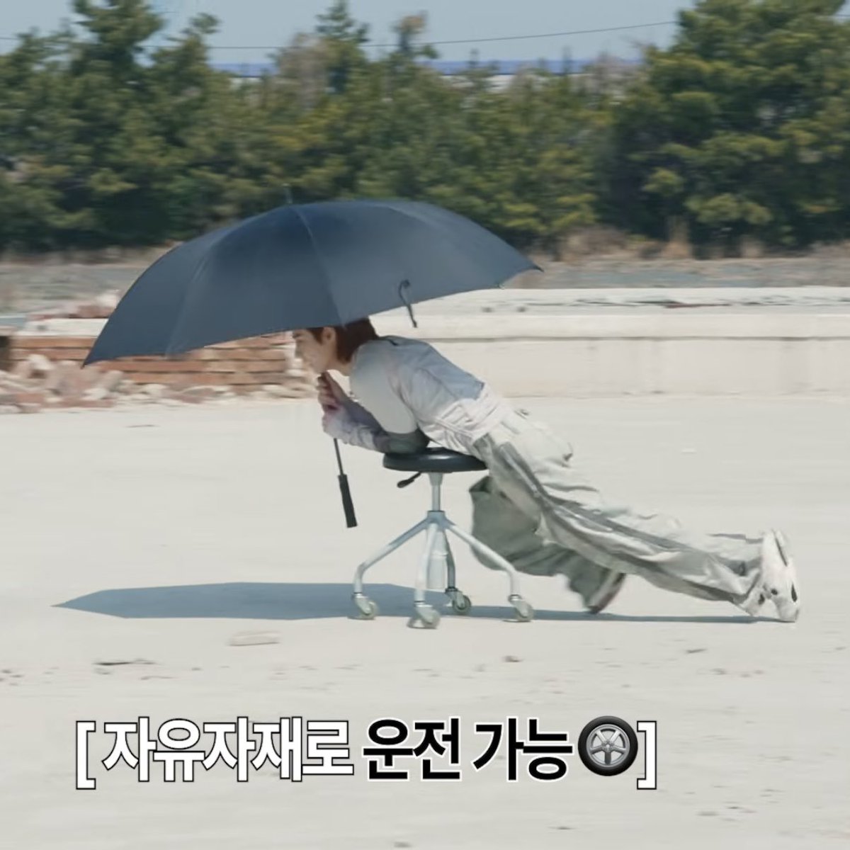 유리한 tweet media