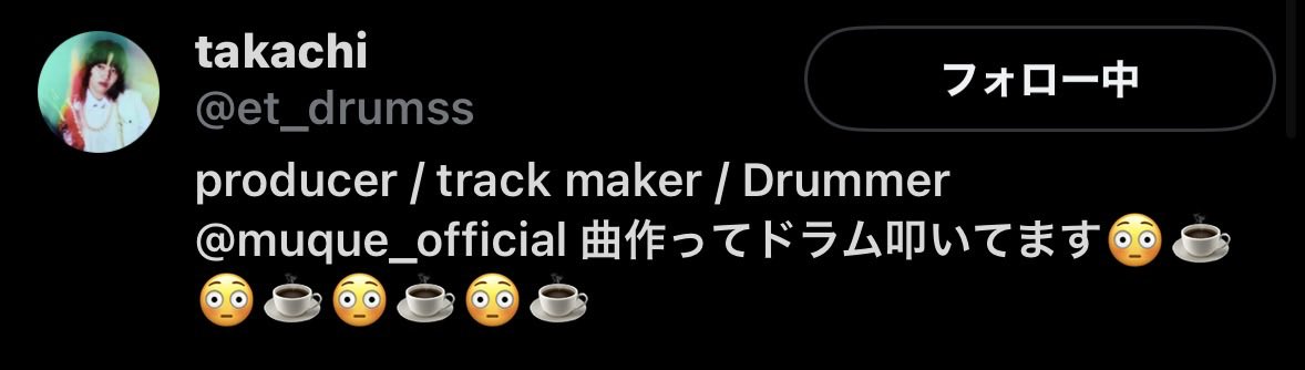 闇堕ち日記 tweet media