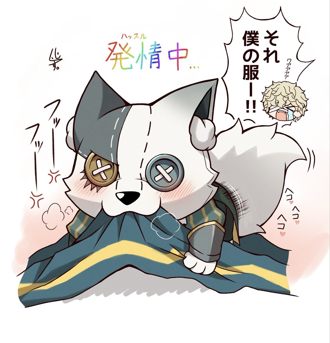 mukimukisirasu's tweet photo. 休憩がてら描いてたrkgk。
※⚔️🐺🧯※ﾊｯｽﾙしてるので一応ｾﾝｼﾃｨﾌﾞ https://t.co/mtWtxdGriz