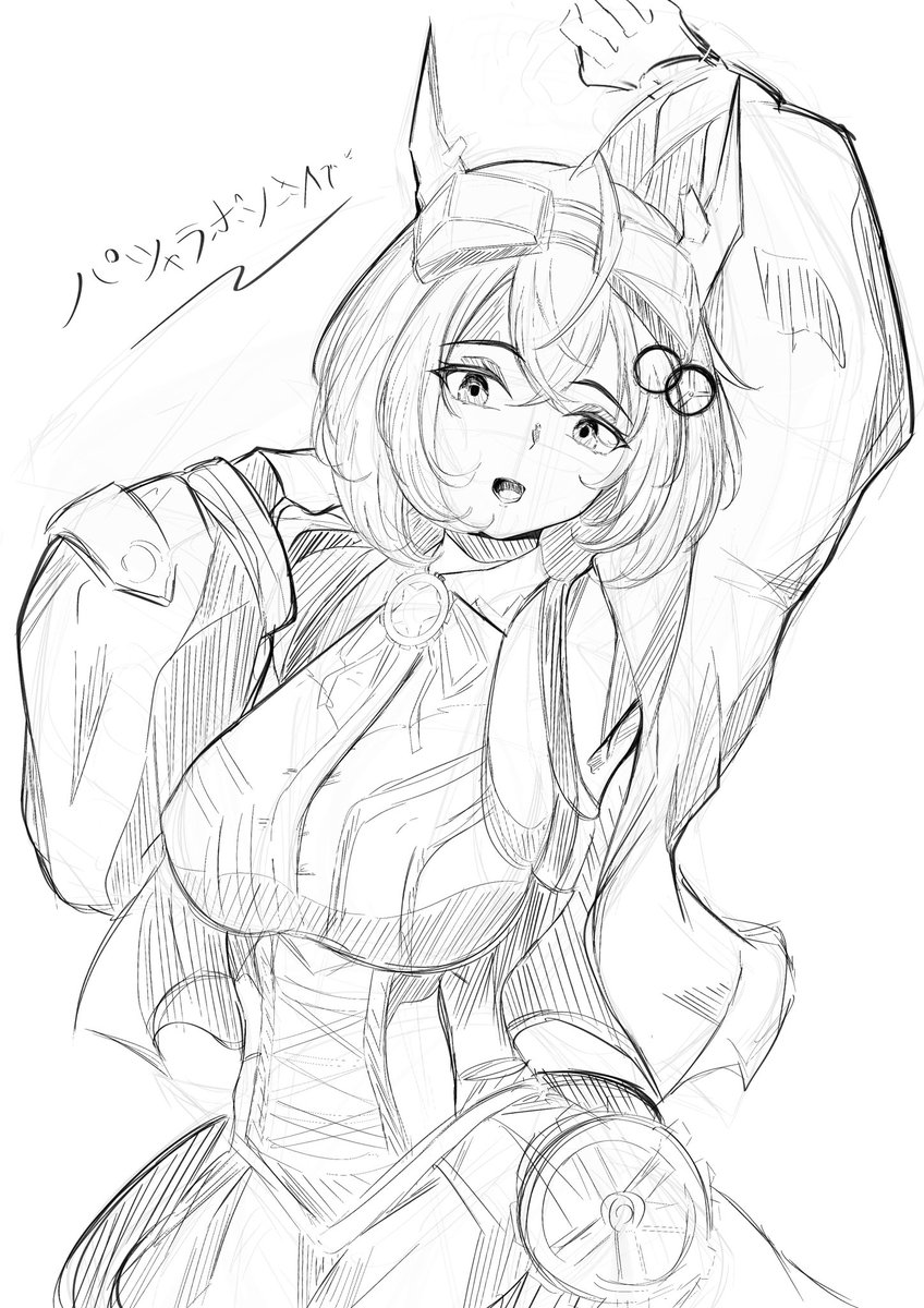 Ppol2004's tweet photo. スチームディヴァ、アルティサリア　幻影
Sketches

#ヴァンガード https://t.co/lW66DF9j2N
