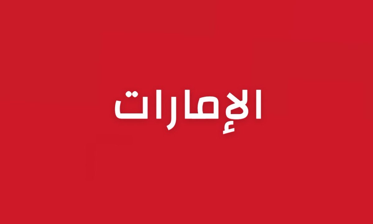 مالك الروقي tweet media