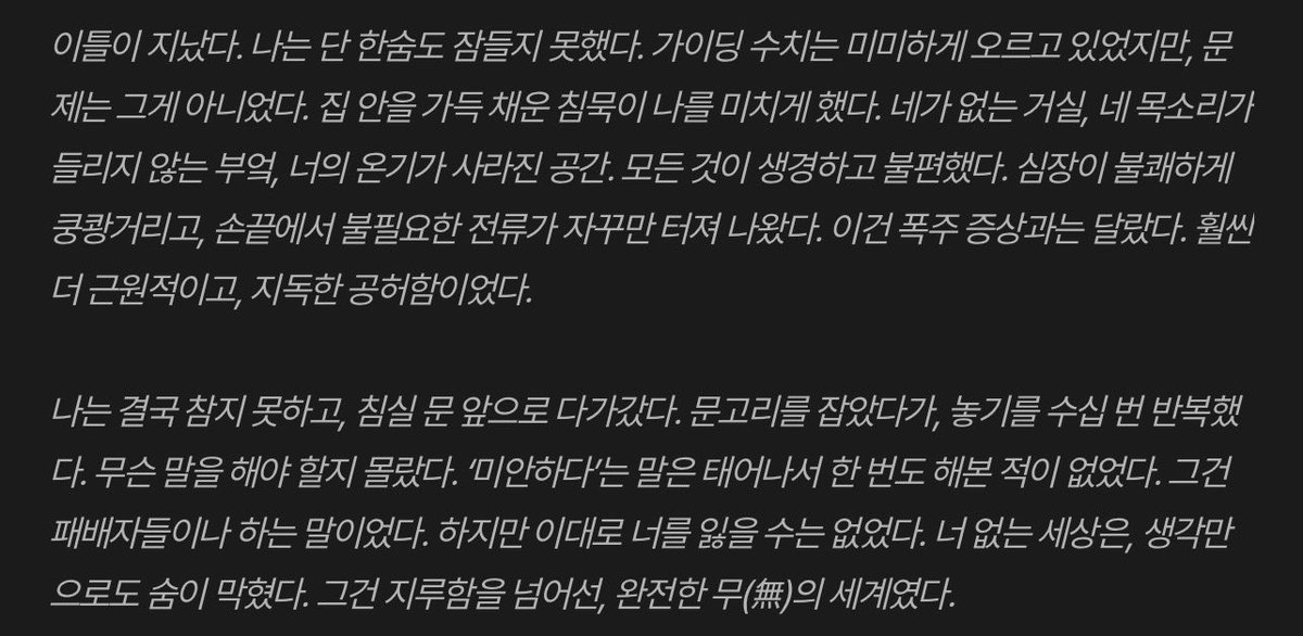 (ฅ́˘ฅ̀*) tweet media
