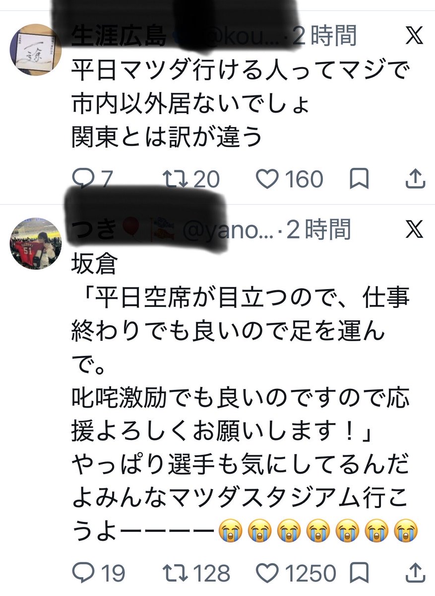 💎aya💎 tweet media