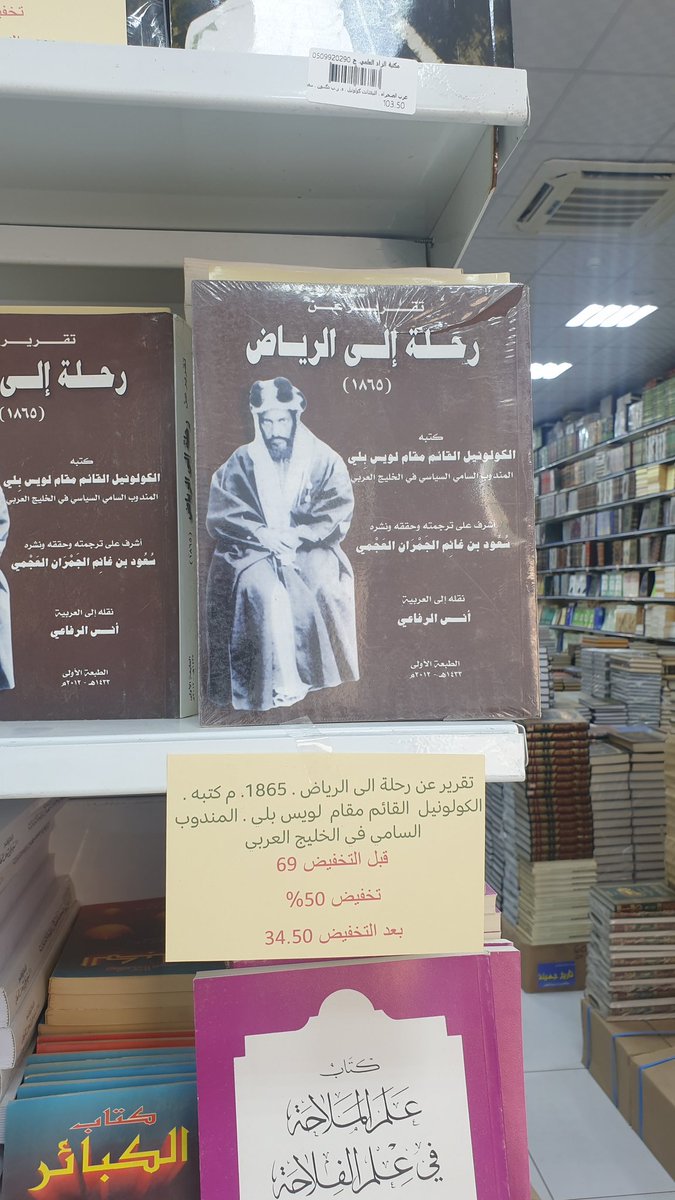 mkt7890's tweet photo. https://t.co/NToPHogtUx