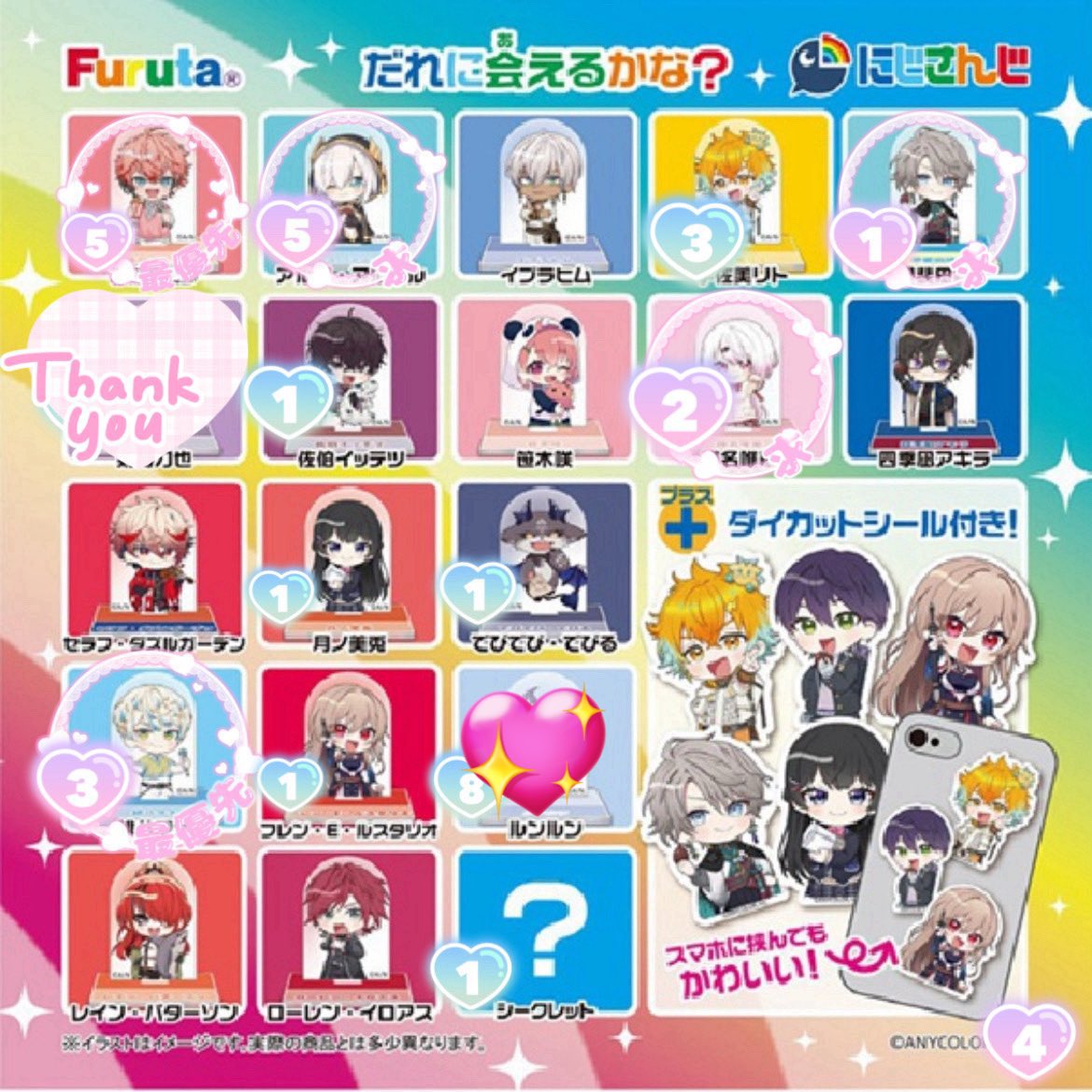 おむさぶ tweet media