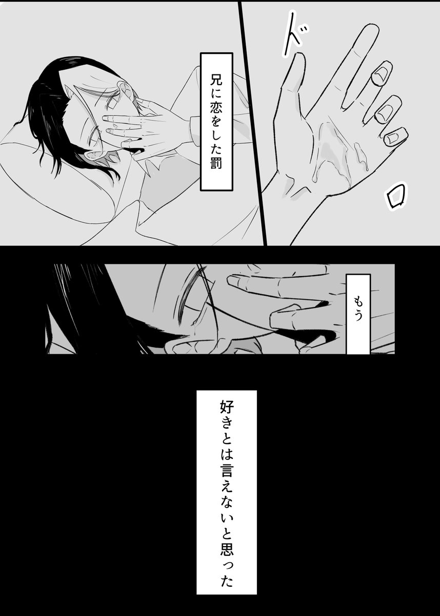 黄 tweet media