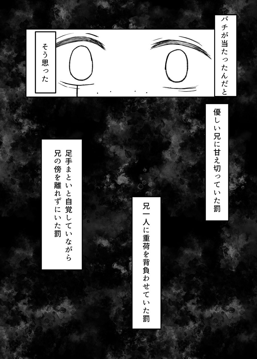 黄 tweet media