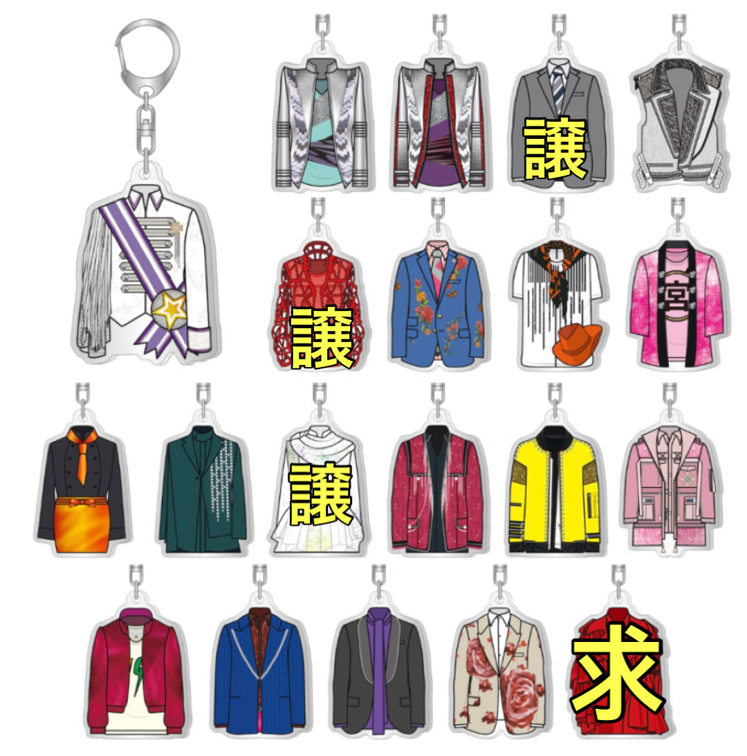 dachan65's tweet photo. Kis-My-Ft2 
The Couture
衣装ルックキーホルダー交換

求）玉森　CHEAT
譲）Flamingo、舞祭組、ミューコロ

可能であれば手渡し希望、愛知県在住
ツアーは北海道参戦予定です
郵送は要相談
よろしくお願いします

#Kis-My-Ft2
#キスマイ
#キーホルダー
#衣装ルックキーホルダー
#キスマイ 交換 https://t.co/ETdCr18QQa