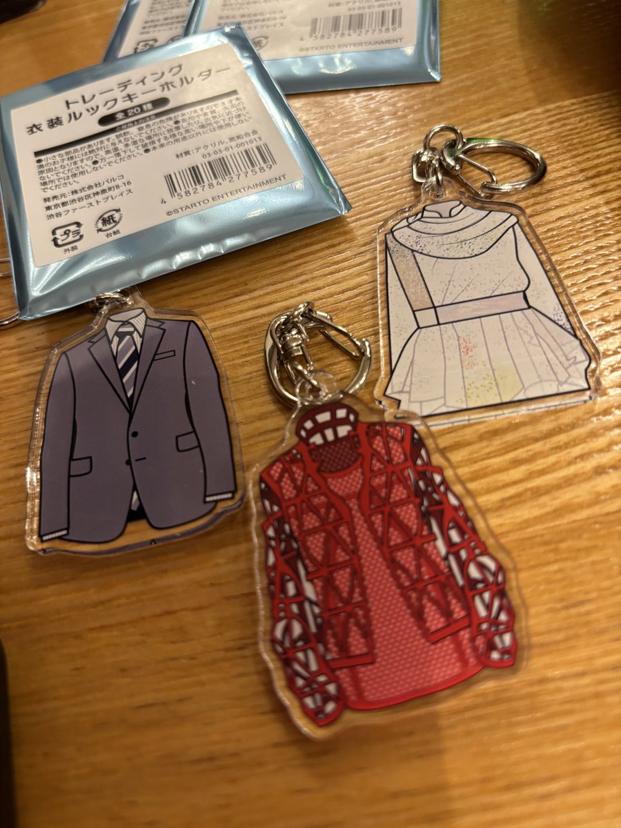 dachan65's tweet photo. Kis-My-Ft2 
The Couture
衣装ルックキーホルダー交換

求）玉森　CHEAT
譲）Flamingo、舞祭組、ミューコロ

可能であれば手渡し希望、愛知県在住
ツアーは北海道参戦予定です
郵送は要相談
よろしくお願いします

#Kis-My-Ft2
#キスマイ
#キーホルダー
#衣装ルックキーホルダー
#キスマイ 交換 https://t.co/ETdCr18QQa