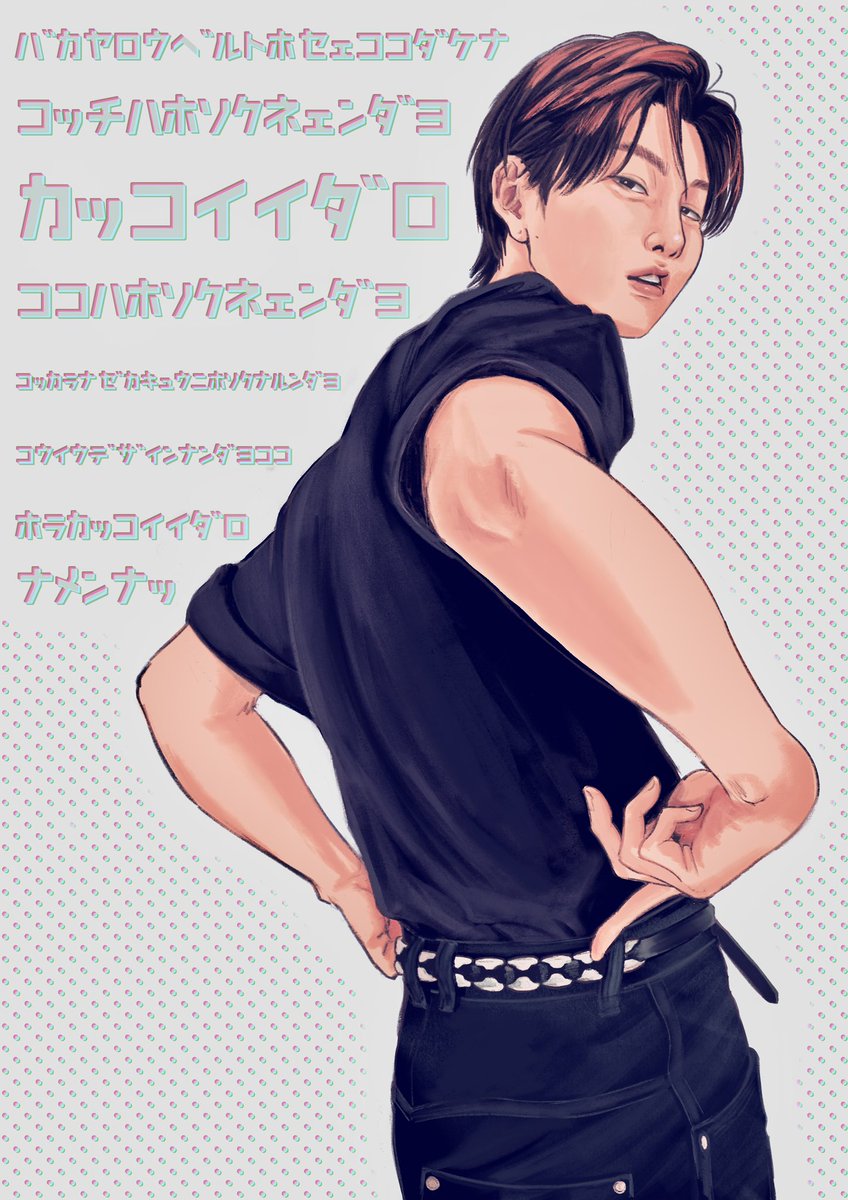 マリモ (@mm04_mga) / Posts / X