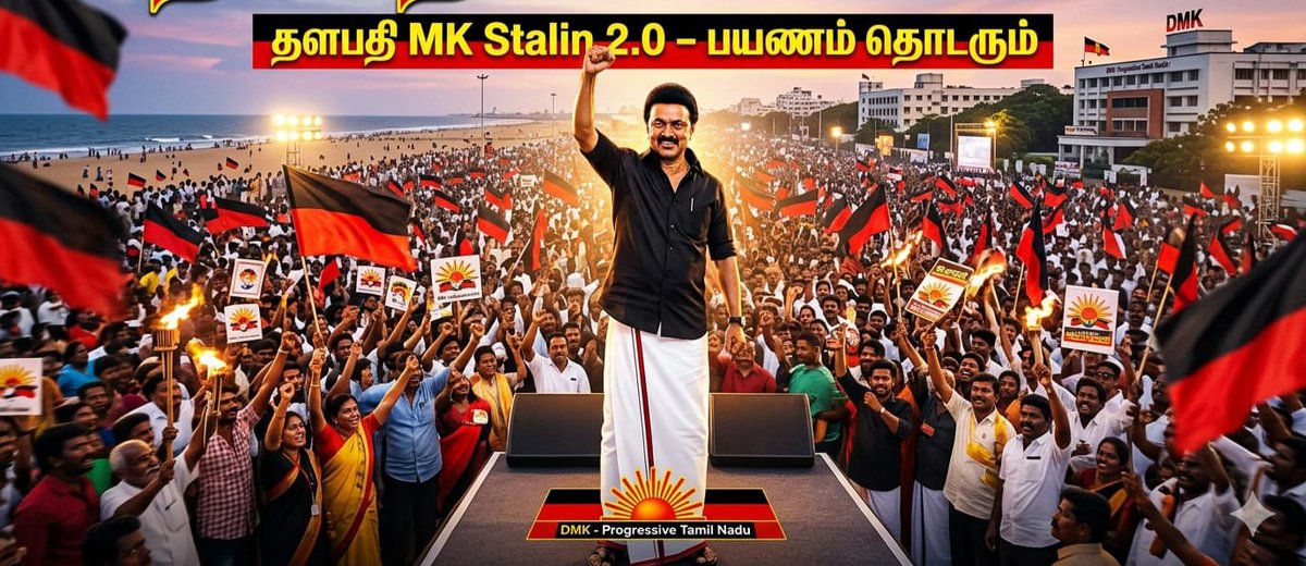 wilfredcous's tweet photo. @VinodhiniUnoffl https://t.co/0t1ZucaWjj