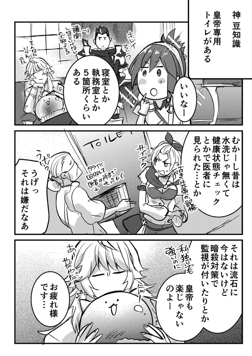 antisun_shine tweet picture
