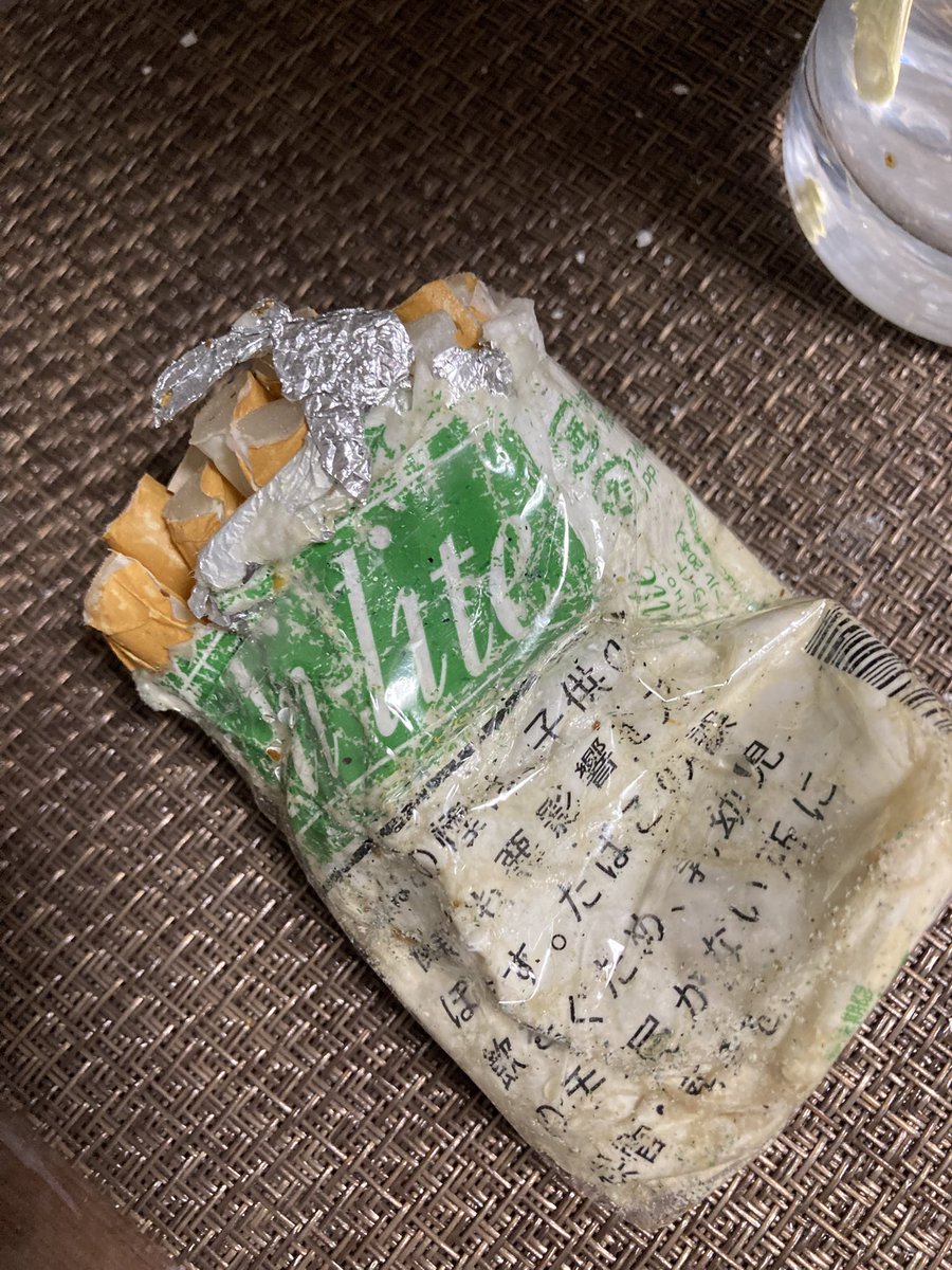 煙草ページ 煙草をポケットに入れるのはやめたほうがいいです、なぜならニコチン