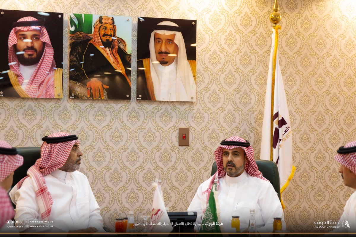 غرفة الجوف tweet media