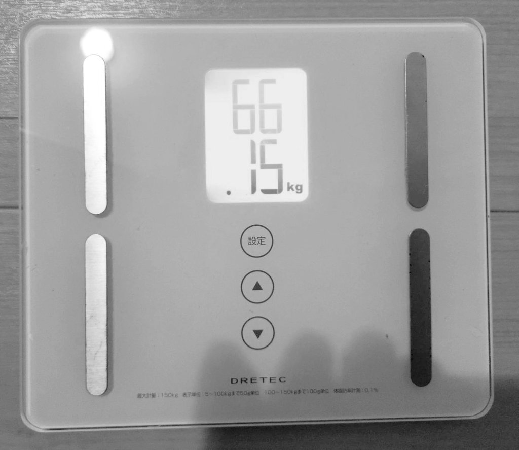 hiro_kun25's tweet photo. 【自分用メモ】

184.8cm
66.2kg https://t.co/Vv63iyez8o