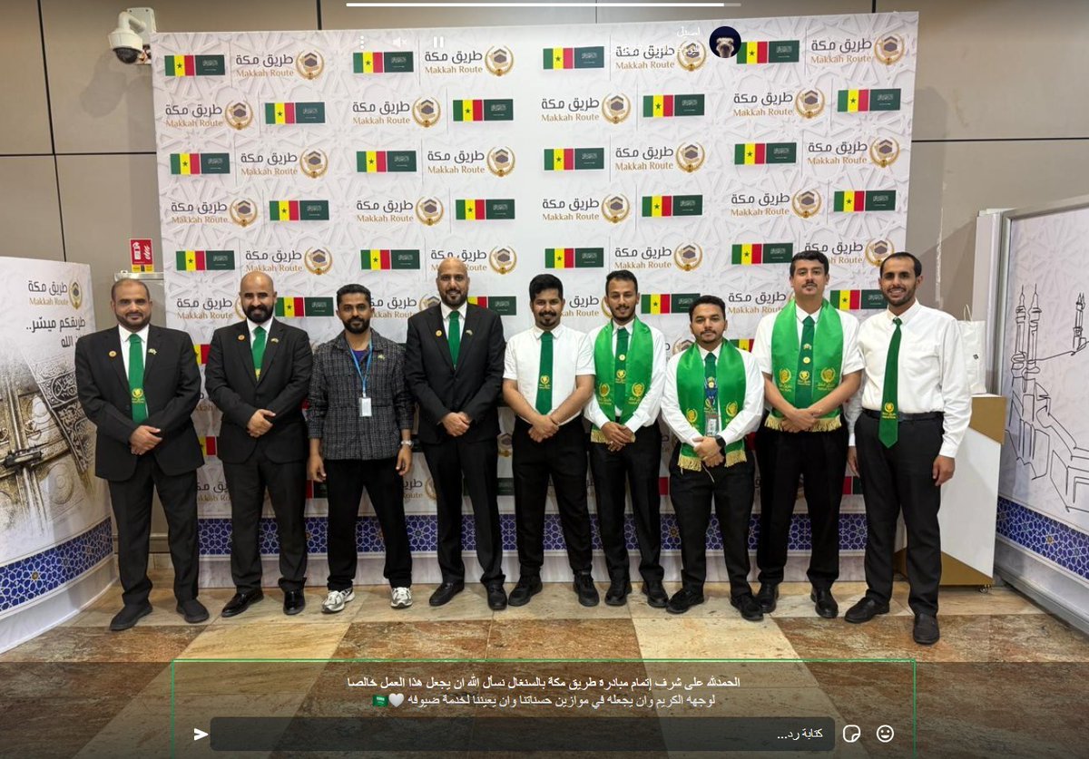 🇸🇦 منتديات بني المنتشر 🇸🇦 tweet media