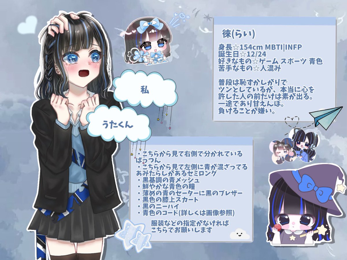 ℛ tweet media