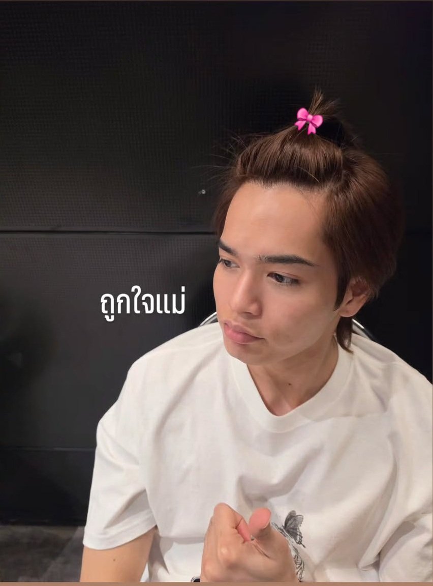 จอมอ 🎀 tweet media
