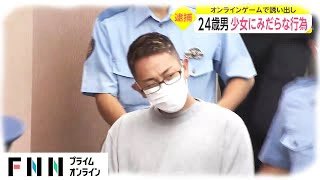 @airi_fact_555 tweet media