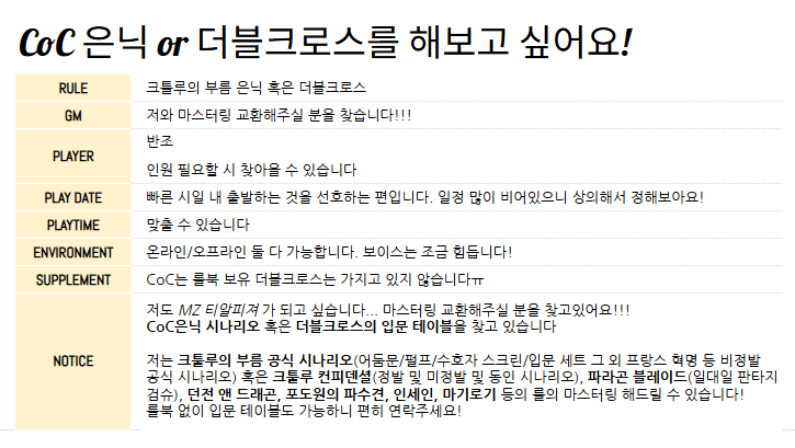 반조🐇🐿 tweet media