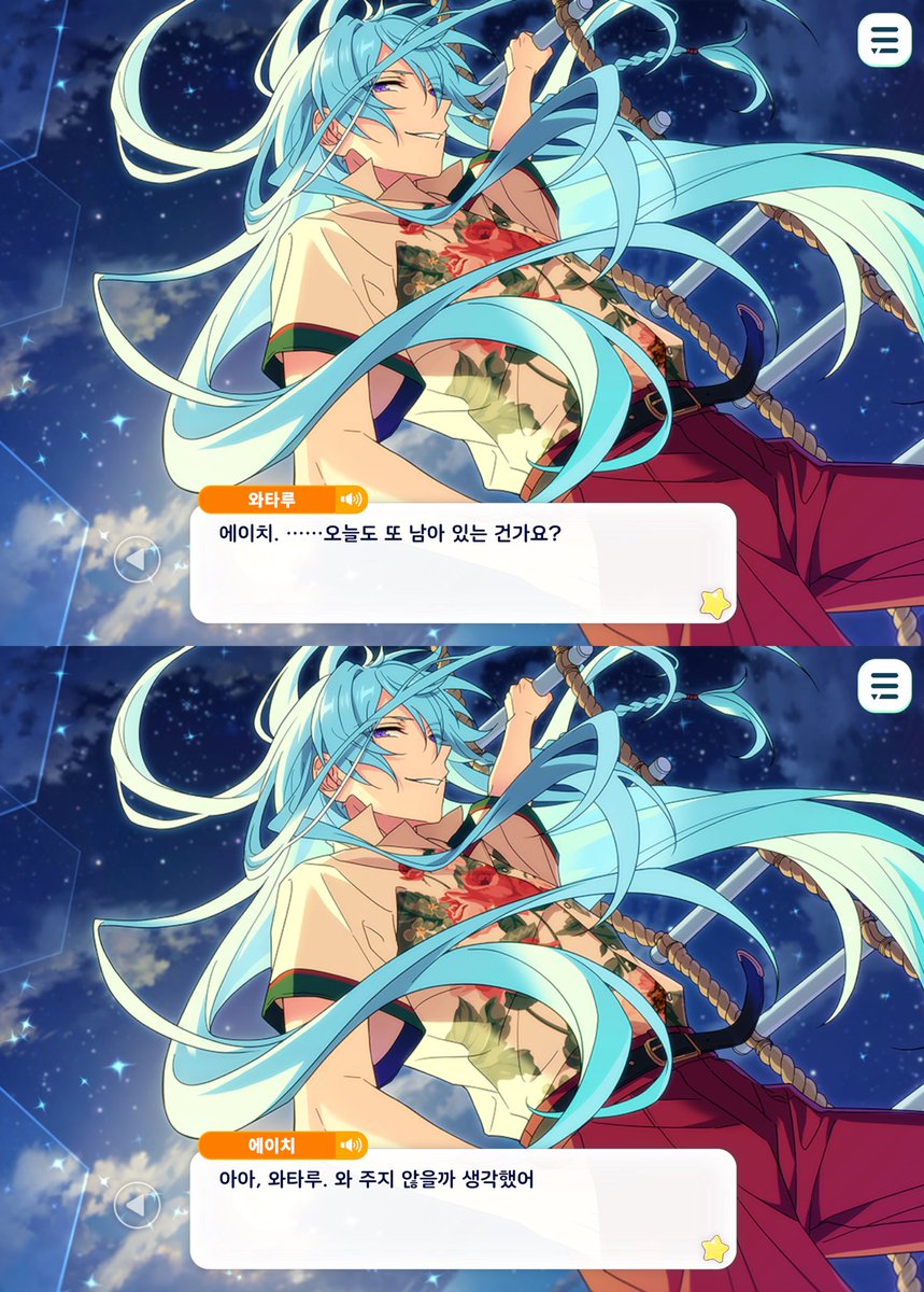 겨울비🕊️👼 tweet media