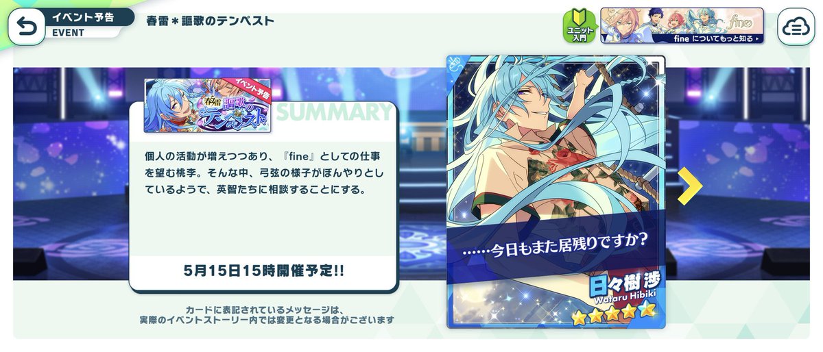 겨울비🕊️👼 tweet media