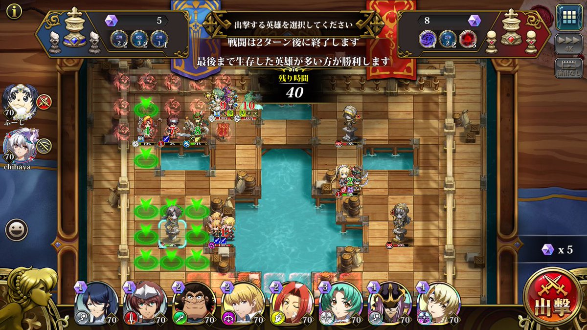 真の決闘者(デュエリスト)は相手をリスペクトしてるからこそ、潔く
