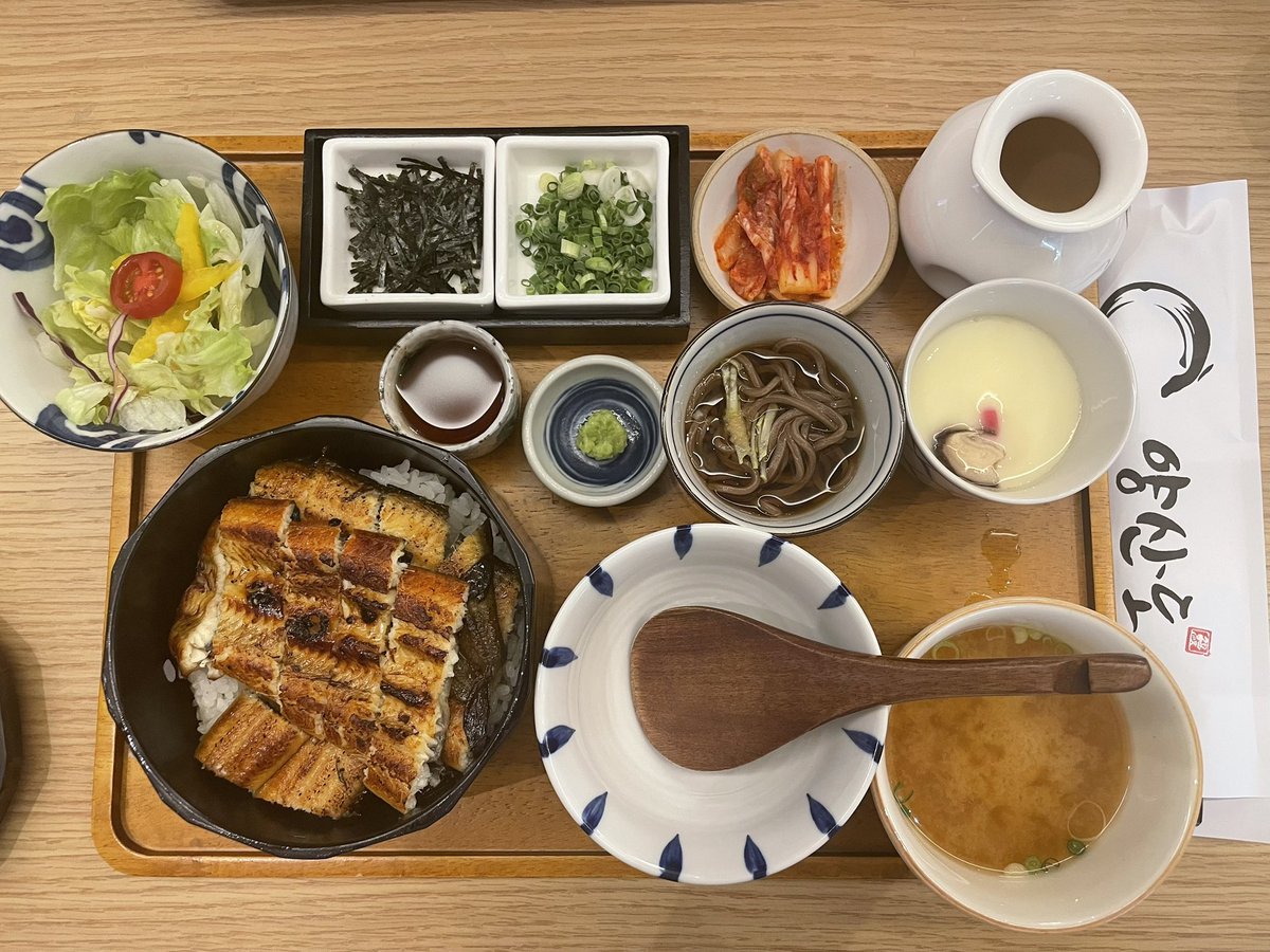 bokgyun's tweet photo. 오늘 점심은 장어덮밥
@TermMaxFi #양산도

히츠마부시가 장어덮밥리었구나.
상무님이 고생한다고 사주셨는데
안먹고 조금만 일하는게…🤣 https://t.co/uDXfzmgDmT