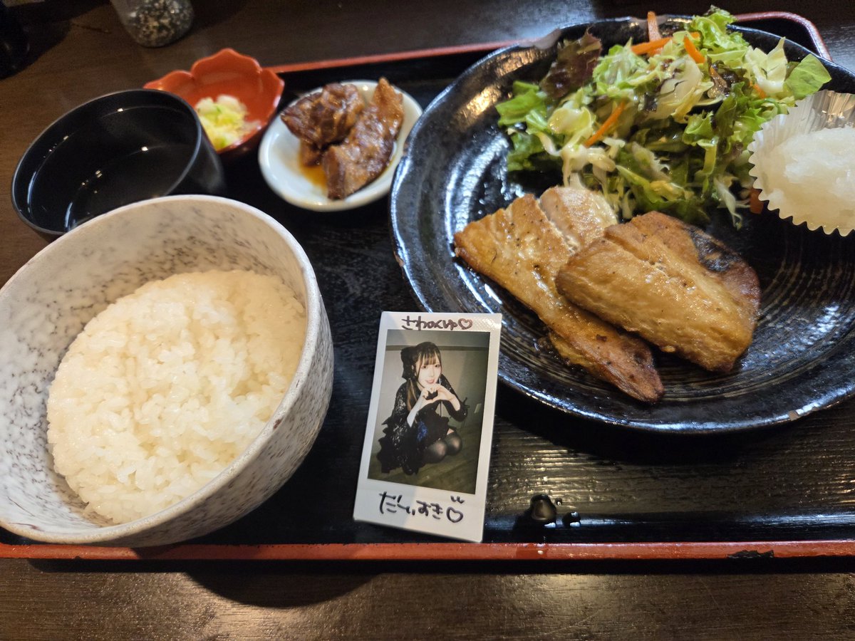蘭赦染SECOMくゆ@美味しい食材 tweet media