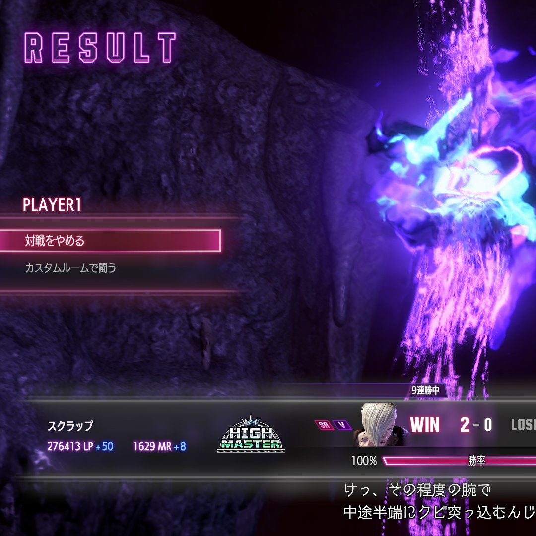 スクラップ tweet media