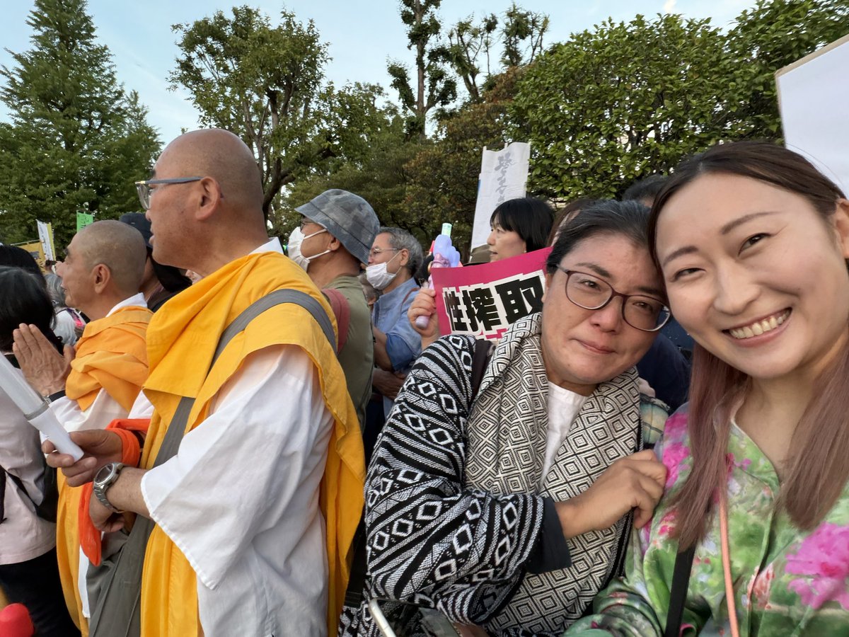 仁藤夢乃  Yumeno Nito tweet media