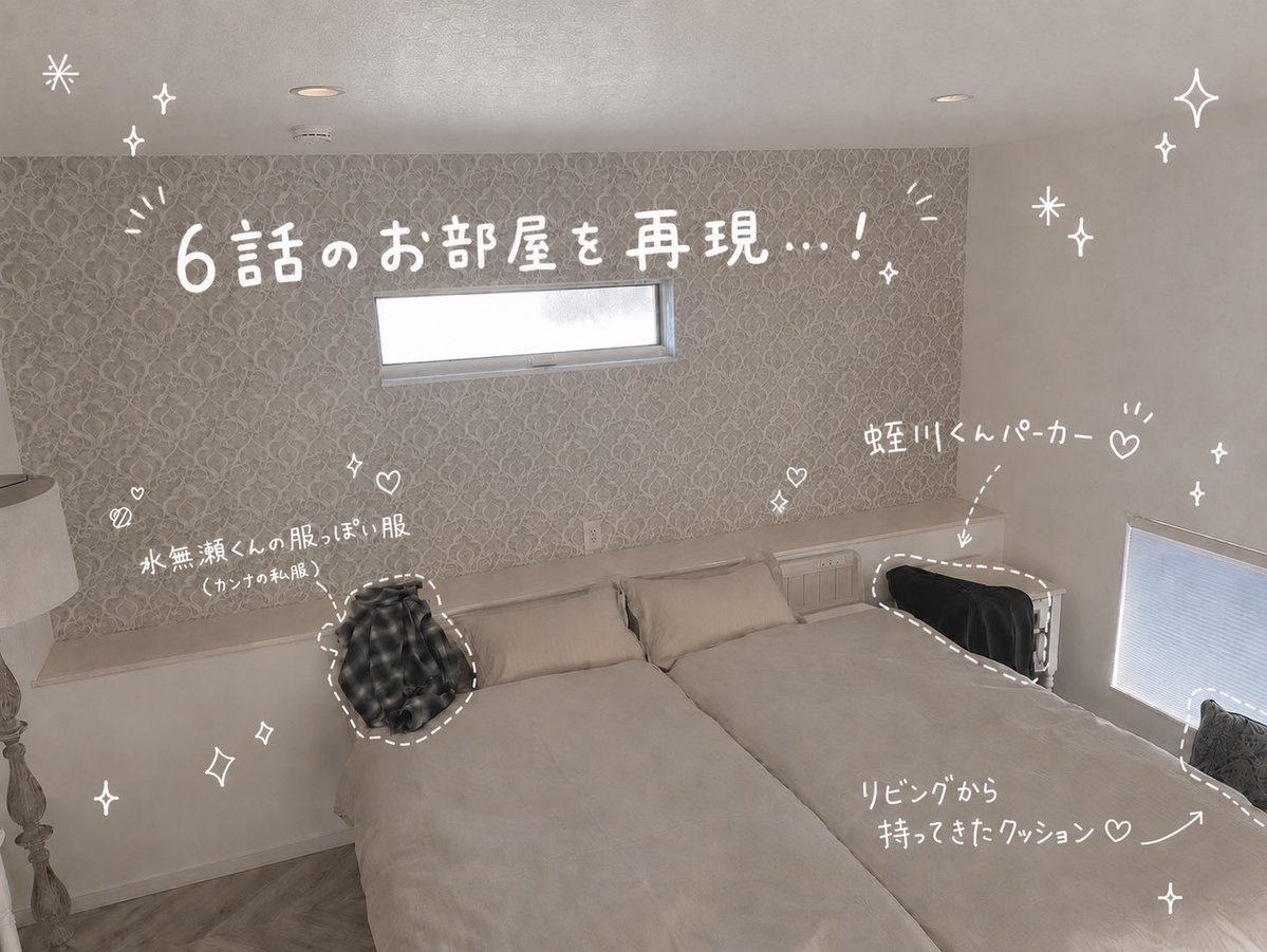 カンナ tweet media