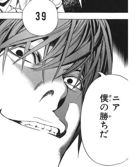 吉良吉影のパチモン tweet media