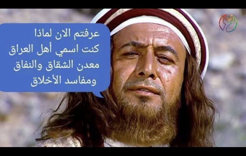 🇰🇼Kuwaiti citizen🇰🇼 tweet media