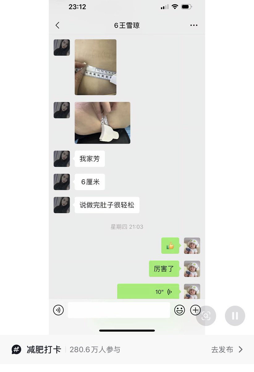 晴天葡萄 tweet media
