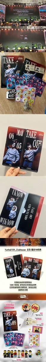 Yunho2154_Clubhouse tweet media