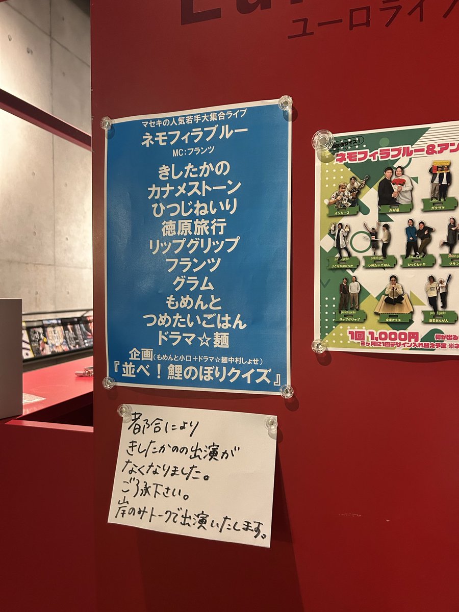 38164_'s tweet photo. https://t.co/wLbVOdu0wj