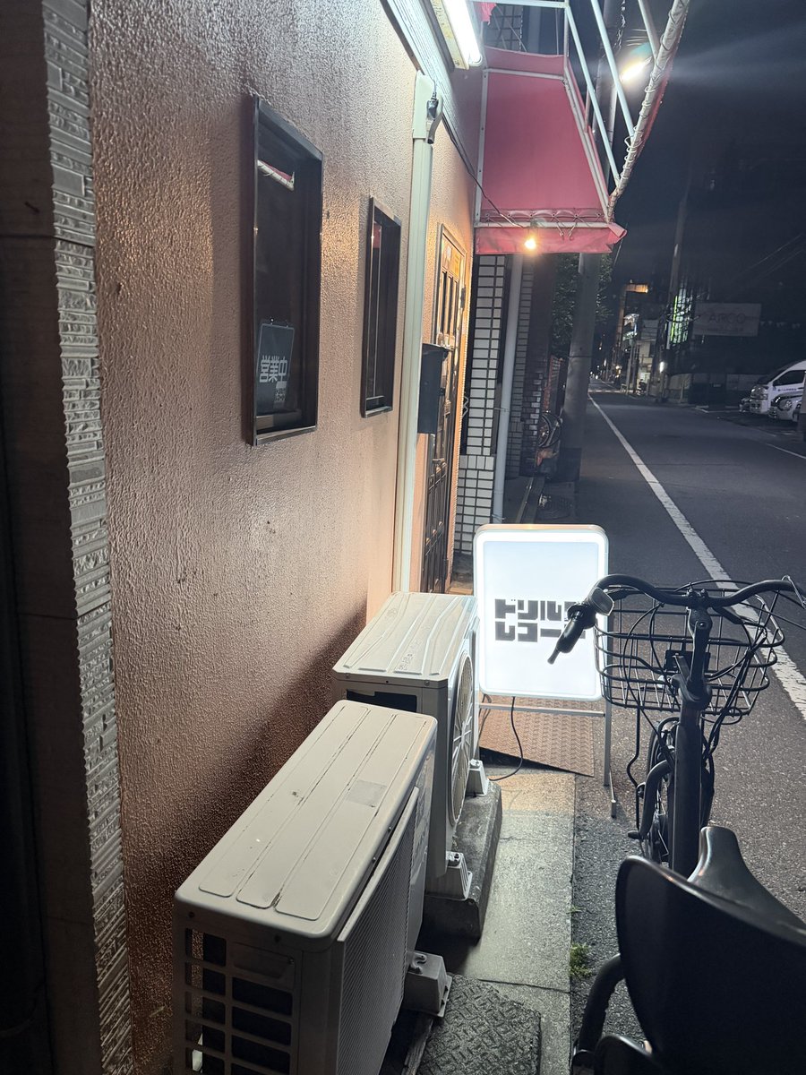 IB-style(板橋スタイル) tweet media