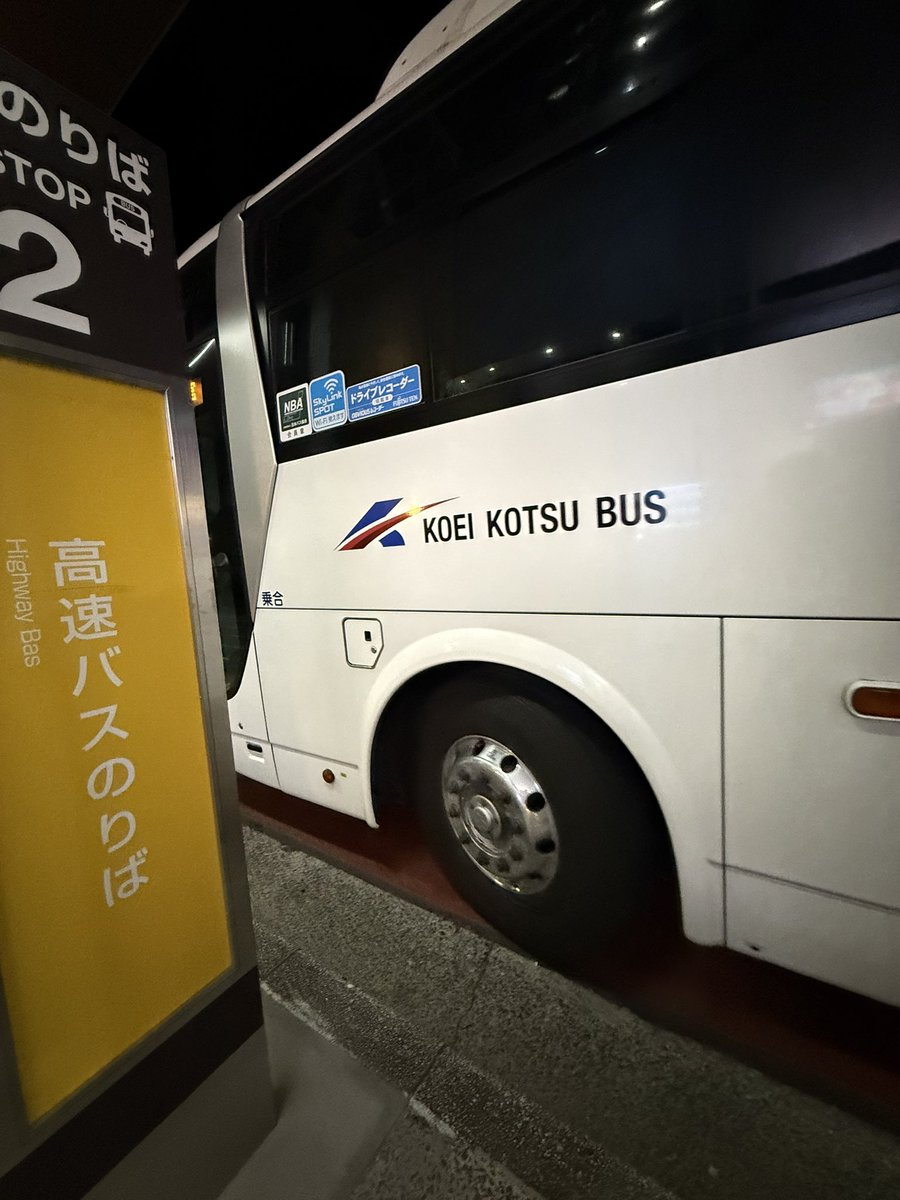 エイジ tweet media