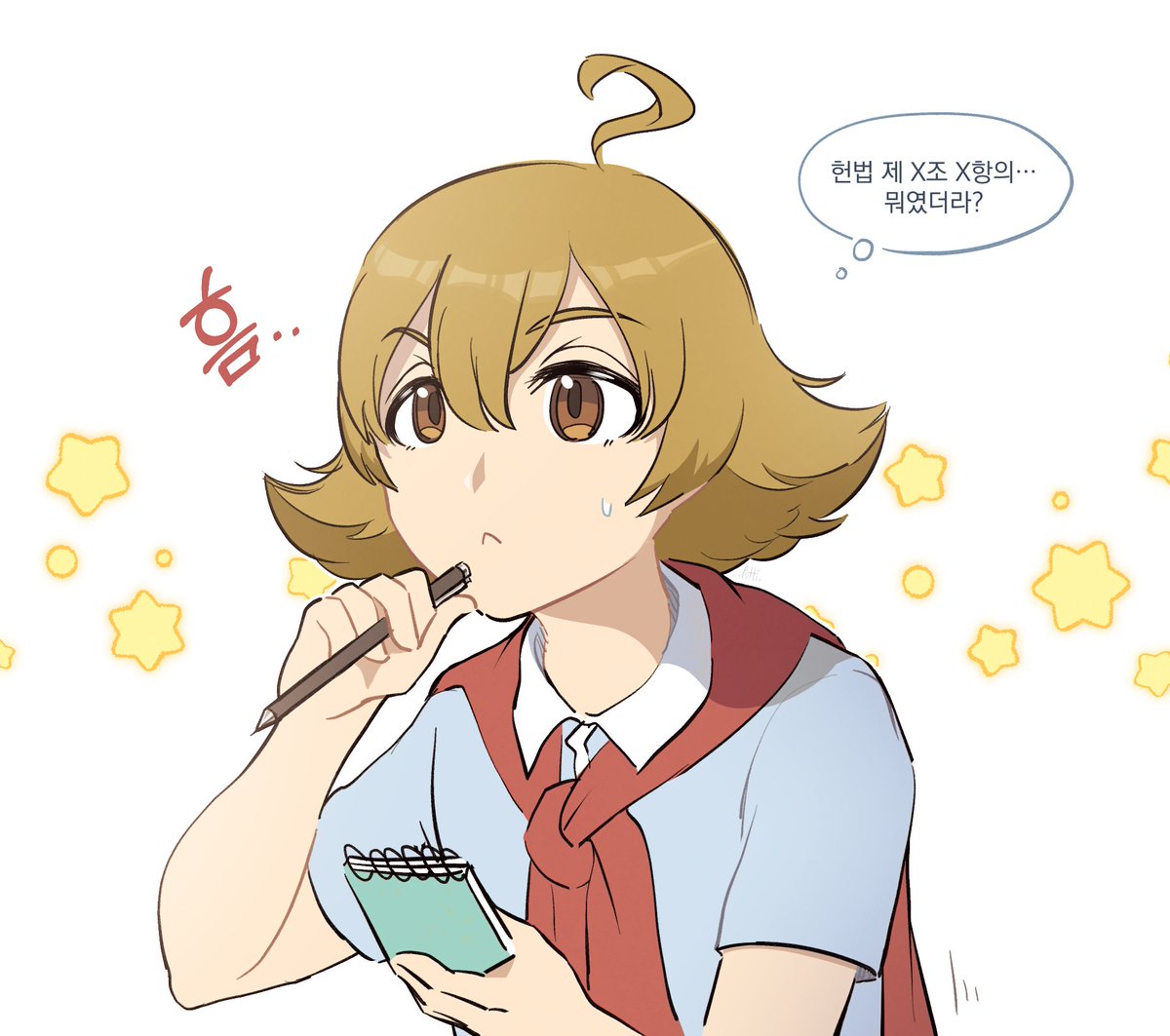 Putti_95_P's tweet photo. 열심히 공부하렴 유미히코.........
#逆転検事 #aceattorney
#AceAttorneyInvestigations https://t.co/dlxa0xF92i