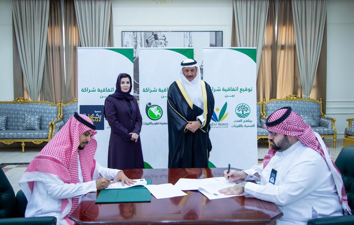 فايز عيد القريص tweet media