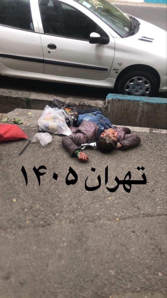 Najwa نجوآلود tweet media