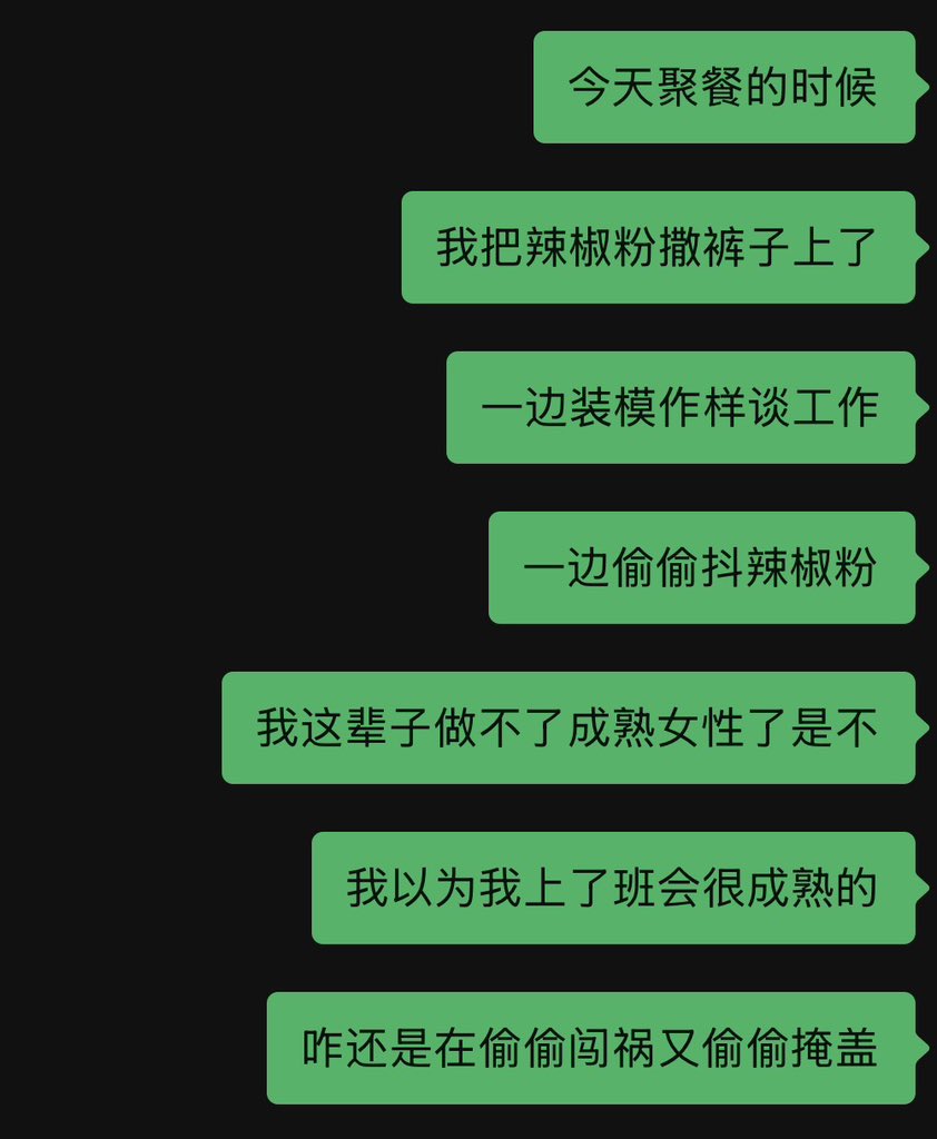 du_echo_du's tweet photo. https://t.co/L9N7SdbwLO