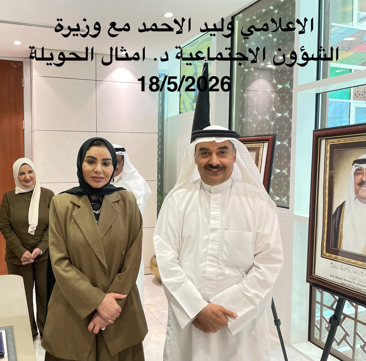 وليد ابراهيم الاحمد tweet media