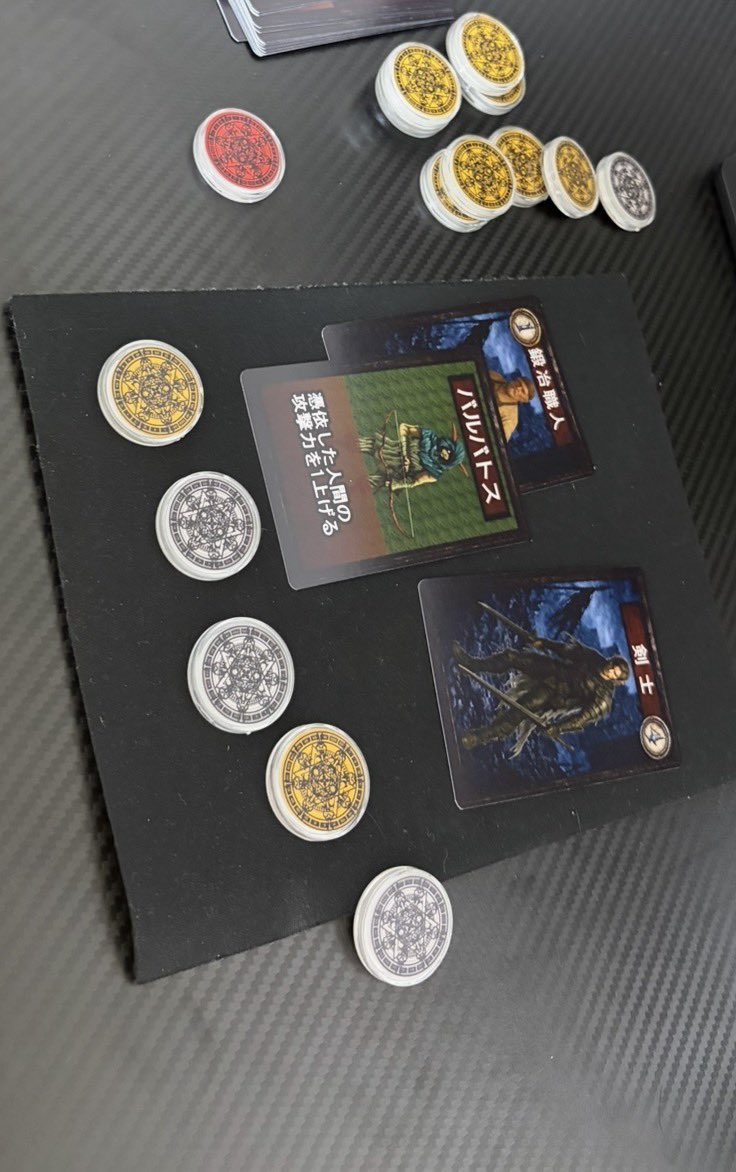 CoinClave1331's tweet photo. #ゲームマーケット2026春

ブース番号 B12
ブース名 CoinClave
プレイ人数 2人用
戦略により運を操作し勝利を掴め

コイントスによって人間を召喚して戦うコイントス×カードバトルゲームです！
運に身を任せたい人も、駆け引きを楽しみたい人にもオススメです！ https://t.co/ax0OfPtA9G